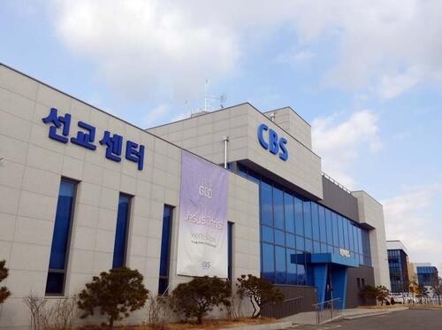 강원CBS '앨림 베이젬바이예프 피아노 리사이틀' 30일 공연