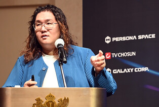 Photos during press conference of TV Chosun's AI msuic show 'AVADREAM'