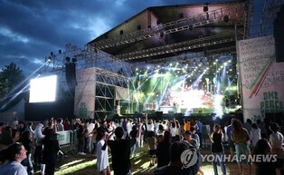 'DMZ Peace Train Music Festival' to kick off in Cheolwon in three years