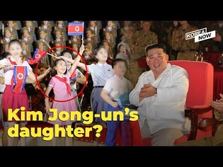 Is North Korean leader Kim Jong-un’s daughter on the road to stardom?