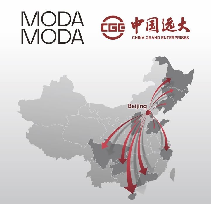 모다모다, CGE 그룹 손잡고 중국 오프라인 시장 진출