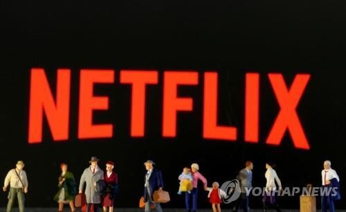 넷플릭스, 게임사업 강화…자체 게임 개발사 설립