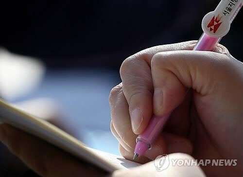 가을에는 편지를…군산 우체통거리서 내달 1일 '손편지 축제'