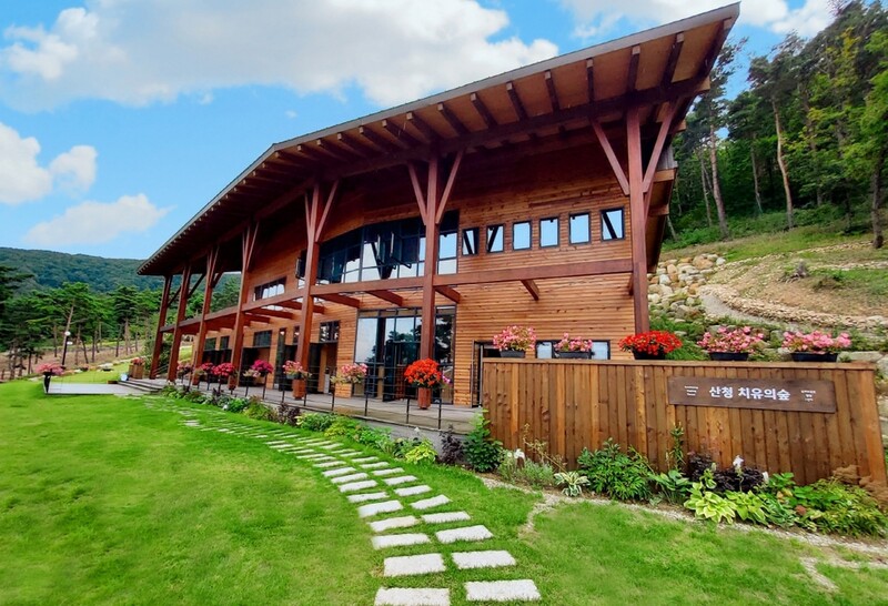 산청군, 산림 치유 최적의 장소 '치유의 숲' 30일 개장