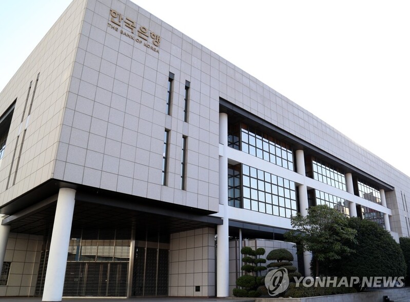 울산 소비자 경제 상황 인식 4개월째 '부정적' 수준