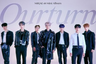 Boy group Mirae returns in 8 months with mini album 'Ourturn'