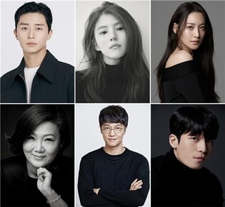 Netflix's new series 'Gyeongseong Creature' starring Park Seo-joon and Han So-hee to air