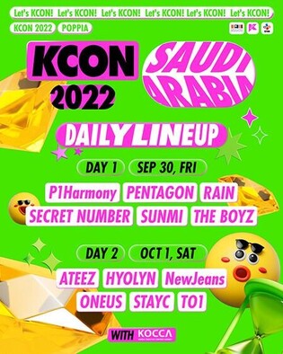 Tving to air live KCON 2022 Saudi Arabia