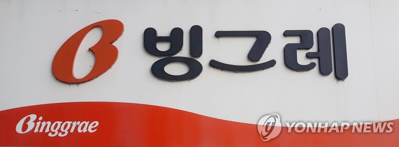 빙그레, 꽃게랑 등 과자값 13.3% 인상…"원부자재 가격 올라"