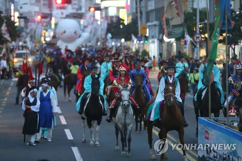 환갑 맞은 제주 '탐라문화제' 3년 만에 대면 행사로