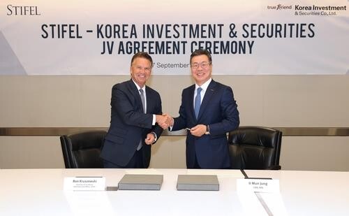 Korea Investment & Securities signs deal to form JV in U.S.