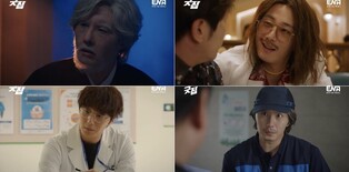 Charm of drama 'Good Job' is its tackiness, there were lots of ridiculously funny parts:  Jung Il-woo