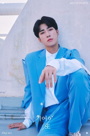 Individual concept photo of ONEWE drops