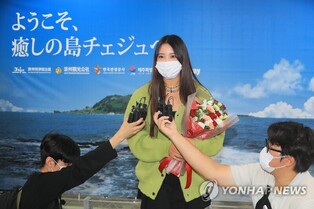 Japanese tour group including Miru Shiroma from 'Produce 48' and influencers visits Jeju island