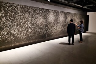 Shinsegae Centum City in Busan to exhibit arti Lee Jae-sam's charcoal painting