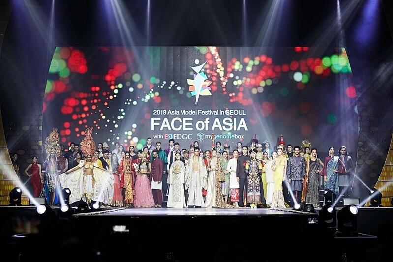 의정부 거리 곳곳 16일간 아시아 톱 모델 패션쇼장 변신