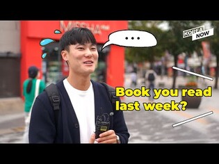 Why are university students in Korea reading less?