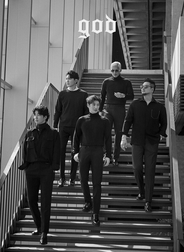 지오디, 12월 4년 만에 단독콘서트…"밝은 에너지로 감동 선사"