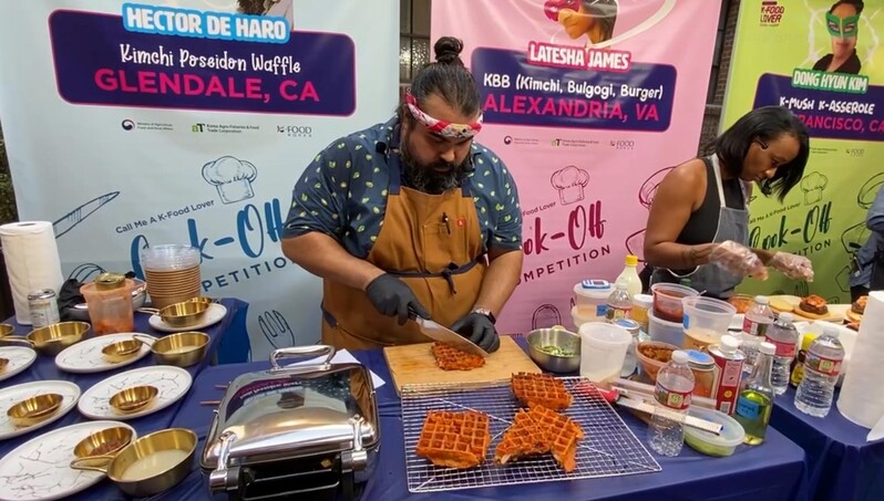 [월드&포토] 김치 와플에 쌈장 소스…美 한식애호가의 비법요리