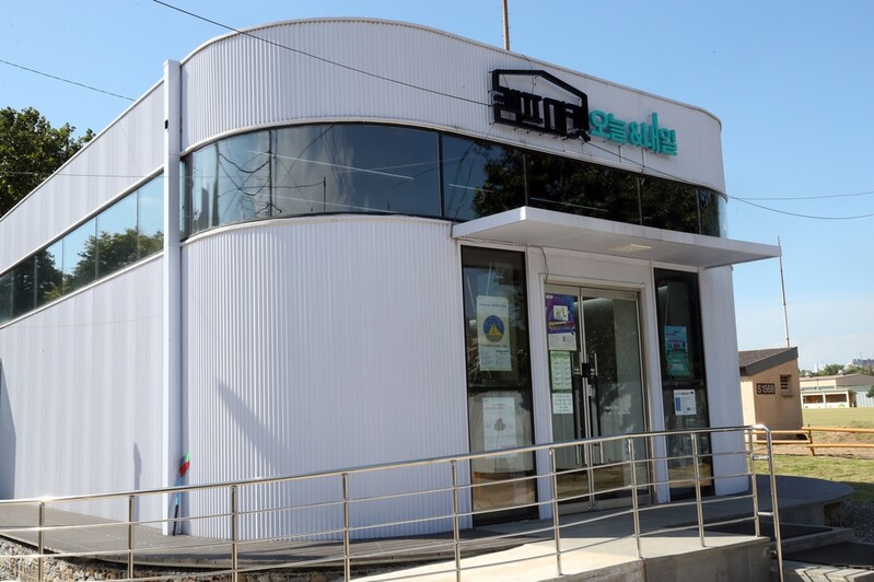 [인천돋보기]⑫ 일본·미국 땅 취급받은 아픔…캠프마켓