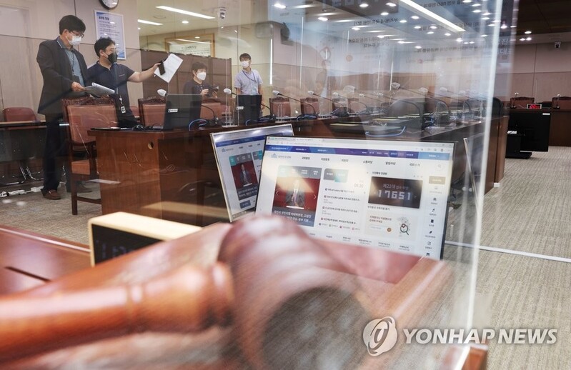 [다음주 경제] 국감 개시…법인세·종부세 논쟁 관심