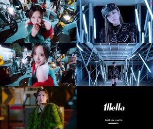 Mamamoo Wheein's individual teaser photos for title track '1llella' drop