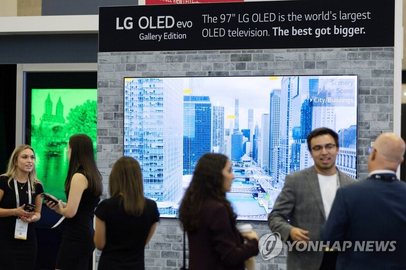 LG Electronics unveils world's largest OLED TV in U.S. trade show