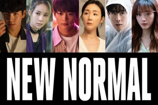 International film festivals invite movie 'New Normal' ... to compete in Warsaw and Leeds