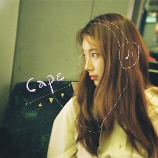 SUZY to comeback as singer releasing self-composed song 'Cape'