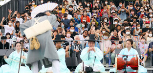 [Moment to Focus] Mask dance festival