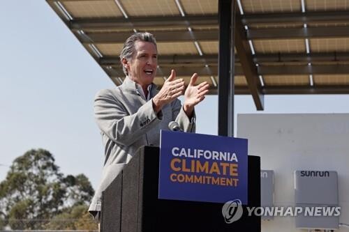 美 캘리포니아주, '음력설'을 州 공휴일로 공식 지정