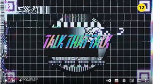 Retro vibe sweeps K-pop music scene