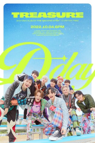TREASURE to release mini album 'THE SECOND STEP : CHAPTER TWO'