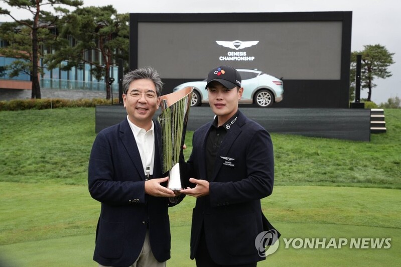 우승 상금 3억원·PGA 대회 출전권…제네시스 챔피언십 6일 개막