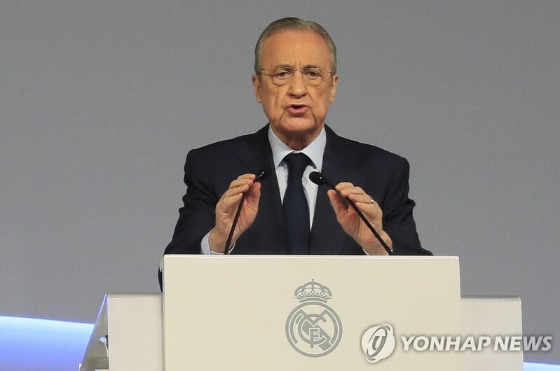 R.마드리드 회장 "유럽 축구, 아픈 상태…관중 끌 슈퍼리그해야"