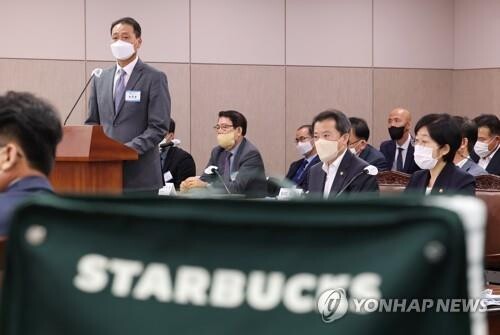 Starbucks Korea had prior knowledge of toxic substance in giveaway bags: lawmaker