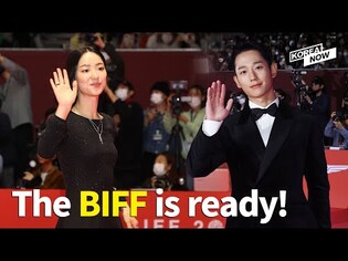 2022 BIFF: Stunning stars are back on the red carpet
