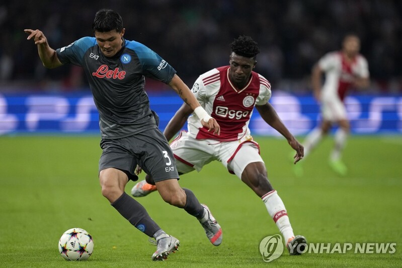 김민재 버틴 나폴리, 아약스에 6-1 대승…토트넘은 무승부