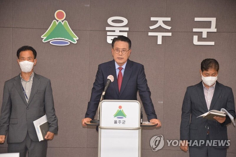 울주군, 2025년 준공 영남알프스 케이블카 개발 협약