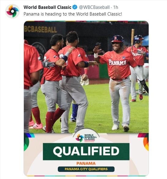 파나마, 2023 WBC B조 예선 1위…13년 만에 본선행