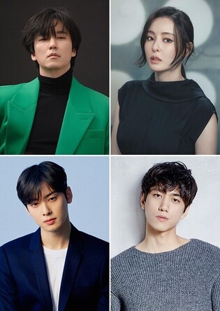 S.Korean drama 'Island' featuring Cha Eun-woo, Kim Nam-gil, Lee Da-hee to air in December