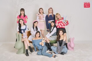 Girl group TWICE becomes model of Lotte Duty Free for global marketing