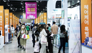 [Moment to Focus] K-beauty fair