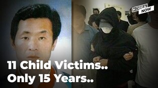 Worst Criminal Kim Geun-Sik Released in 15 Years.. Parents Terrified