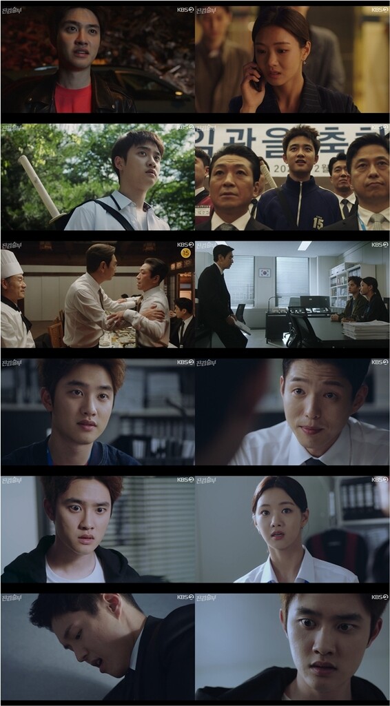 '불량 검사'의 통쾌한 액션…드라마 '진검승부' 4.3％로 출발