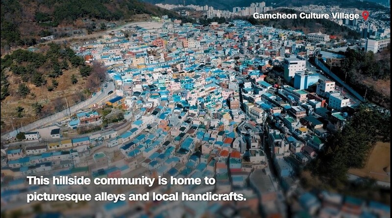 관광공사, CNN 통해 부산·안동·강릉 등 5개 거점도시 홍보