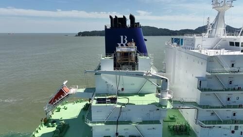 DSME completes test of CO2 capture unit