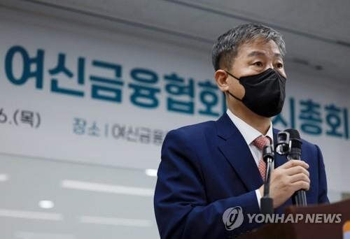 New credit union chief vows to enhance service fee system