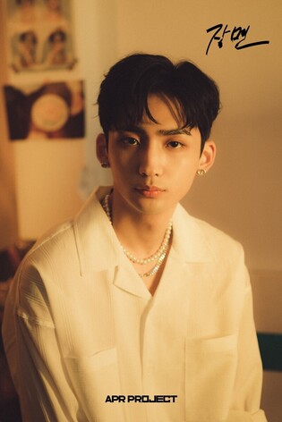 Concept photos of APR Project for 'BOYHOOD I S#2 drops