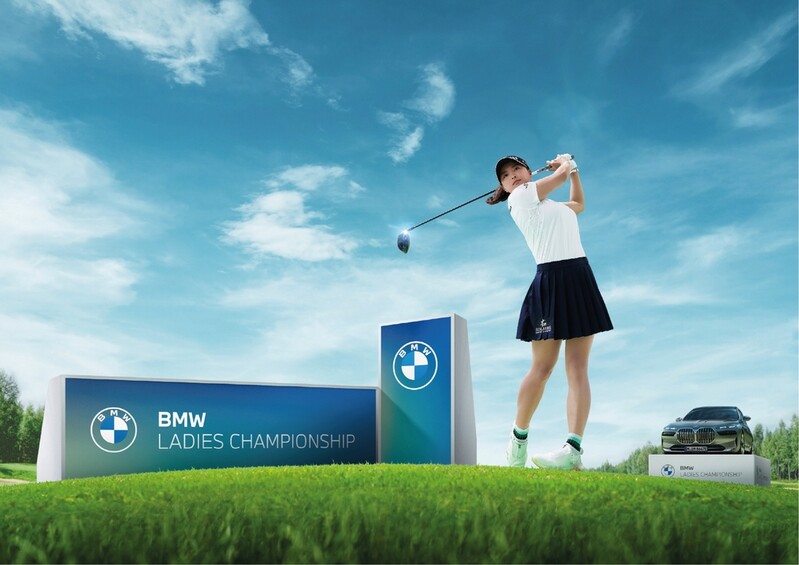 8 LPGA players, 2 amateurs receive special invitations to S. Korea tournament